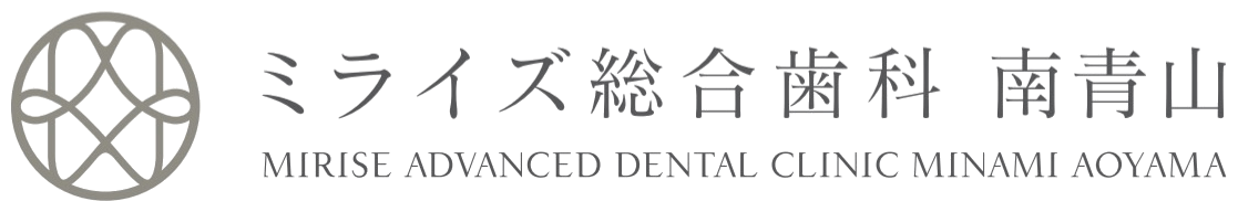 ミライズ総合歯科南青山